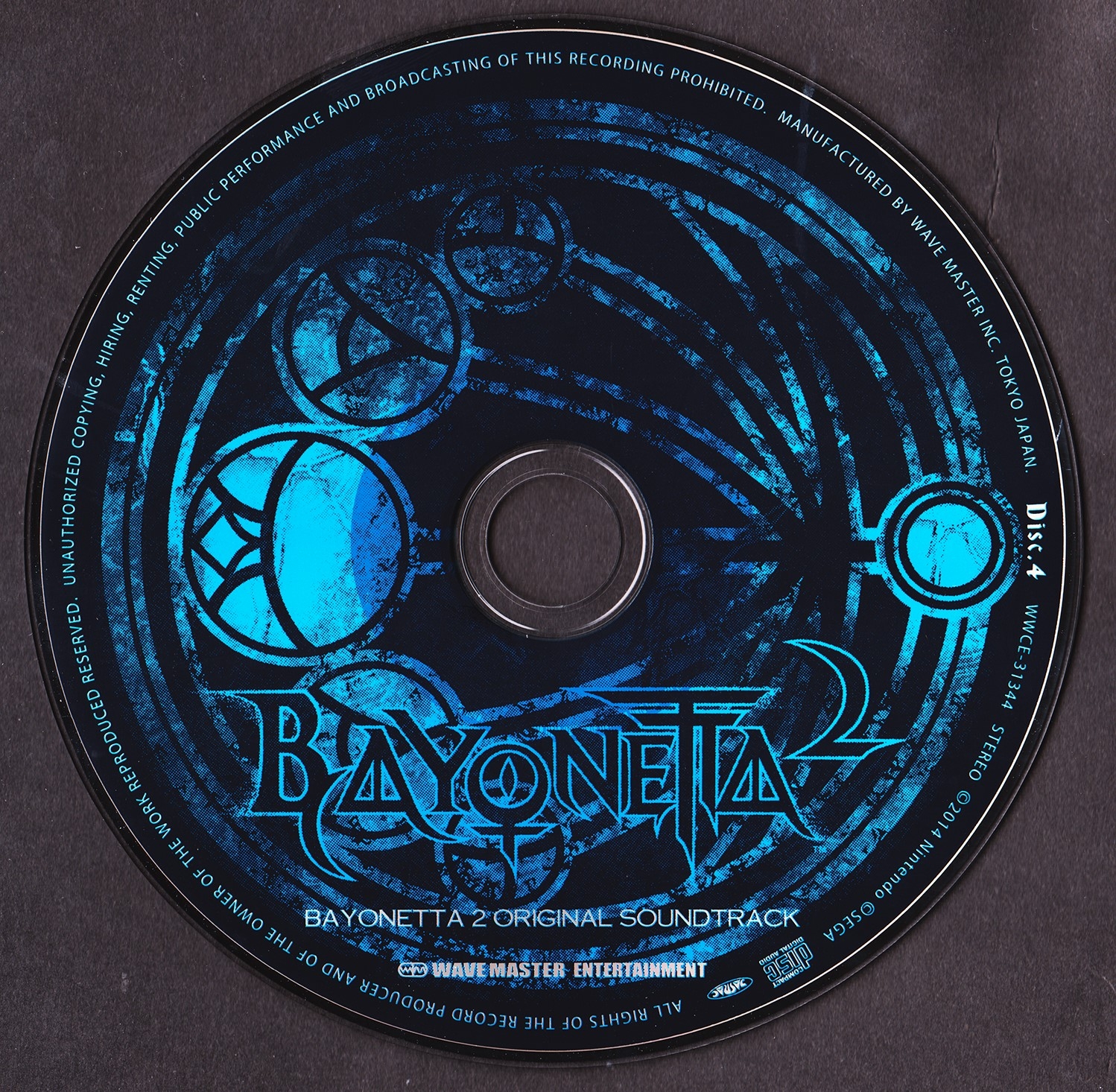 BAYONETTA 2 ORIGINAL SOUNDTRACK (2014) MP3 - Download Soundtracks